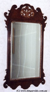 zMirror1